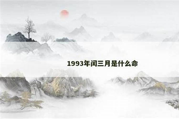 中元节祭拜有什么禁忌和规矩