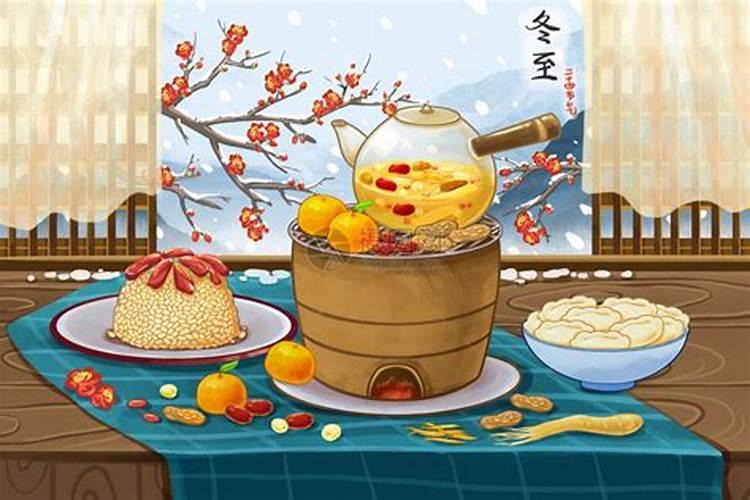 冬至前上坟还是冬至后上坟