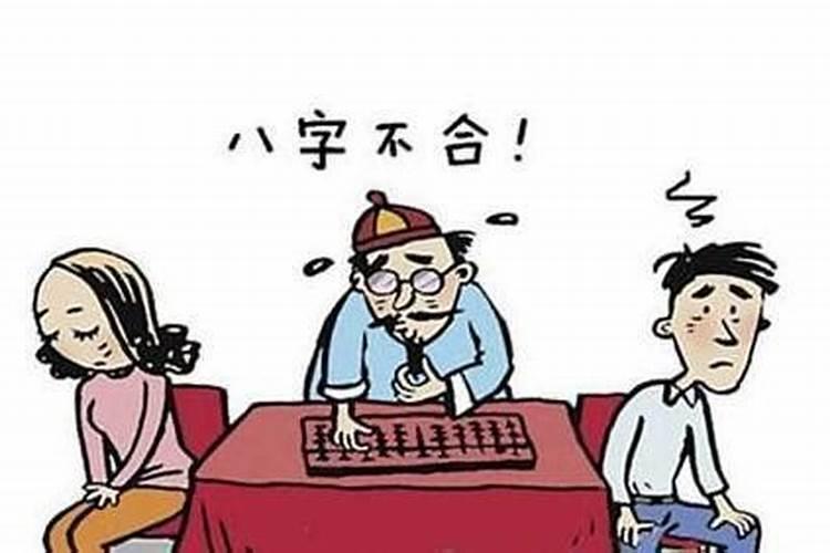 双鱼座最可怕的一面 双鱼座的性格是什么