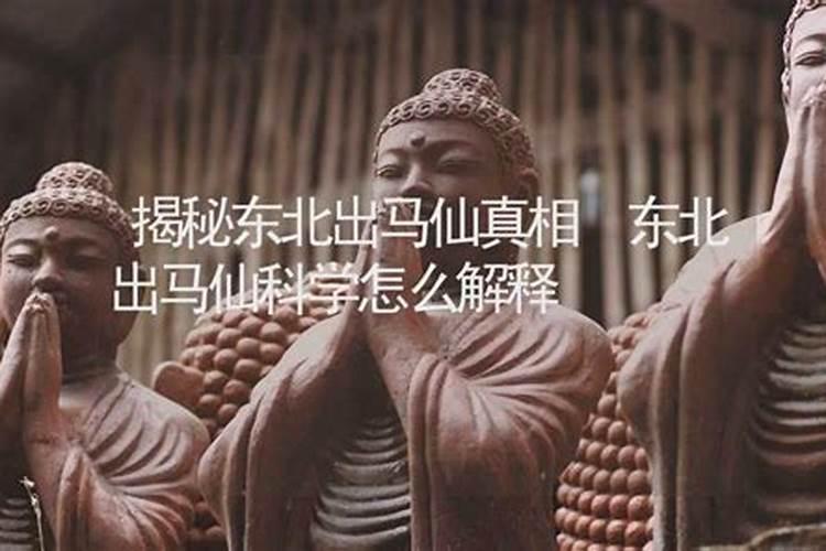 梦见睡在坟墓旁边是什么预兆