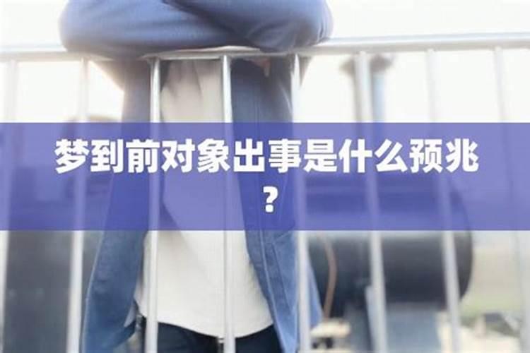 李双林:为何有些人八字弱也能成就大事？