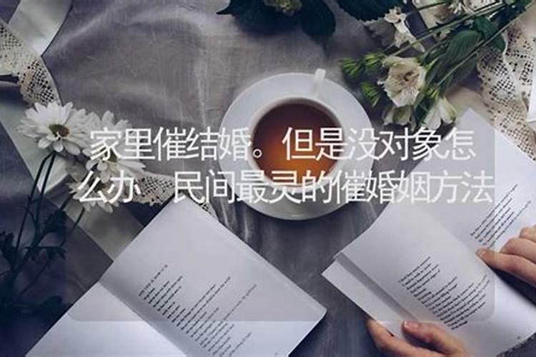佛教超度法事有哪些 佛教超度法事过程