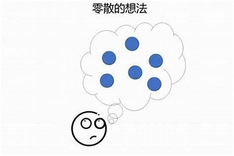 怎样的风水可以让你避免被小人算计
