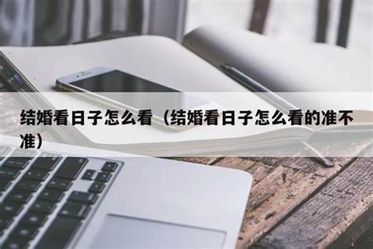 男人梦见自己刮胡子是什么寓意