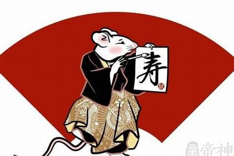 过年的来历禁忌祝福语