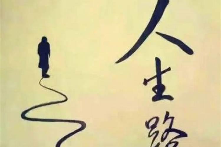 哪一年的农历十月初八,阳历是十一月八号