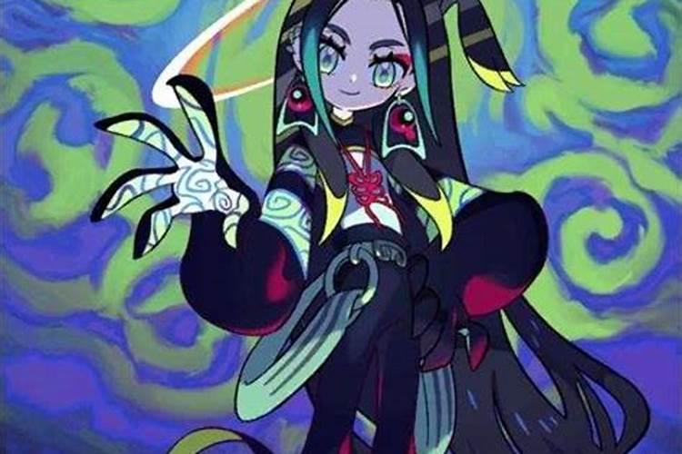 《苍兰诀》太岁是什么