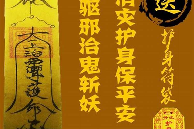 兔女和鸡女在一起财运如何