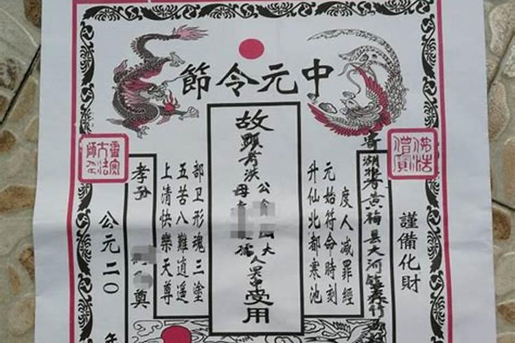 哪些年冬至是农历11月12日