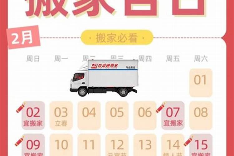 98年属虎2025年运势怎么样？