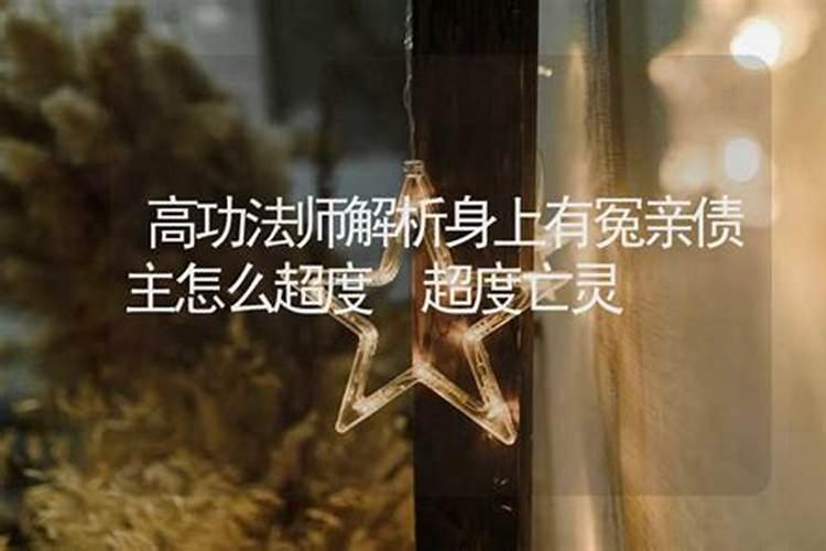 ...犯了不少的错,还打了三次胎,想想那被我打掉的孩子,不管有意无意都...