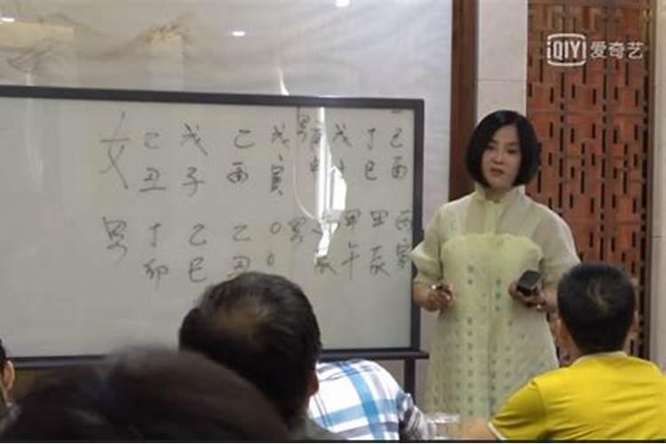 八字合婚多少分可以为婚啊？