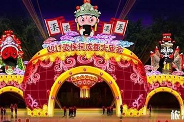 生肖蛇2025年运势及运程如何