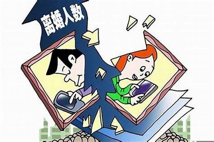 夫妻八字流年完全一样,合婚男女八字日柱相同,好不好
