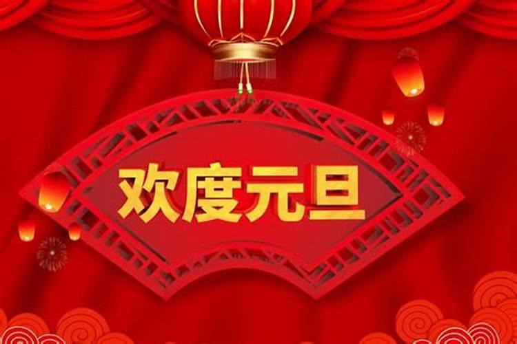 2025属猪人的全年每月运势