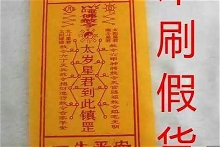 山西重阳节吃什么传统食品 山西独有的重阳风俗