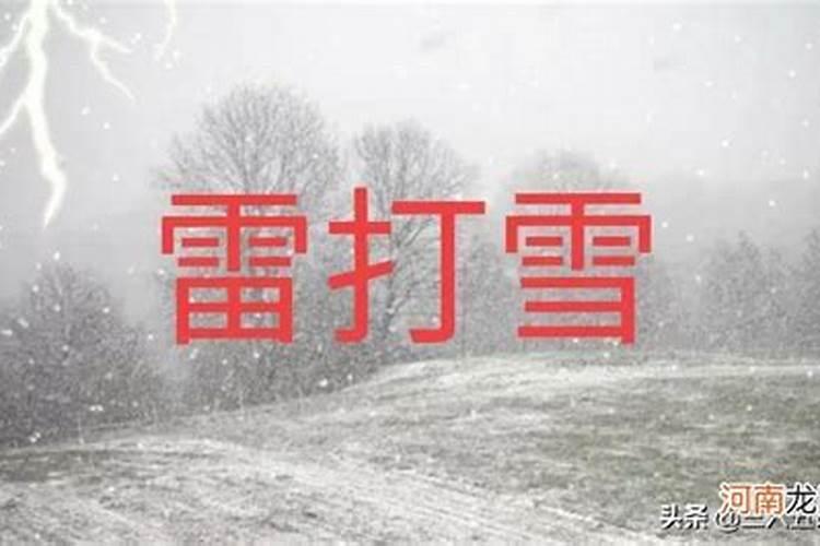 解析四柱命理中的调候取用法都有哪些技巧值得借鉴