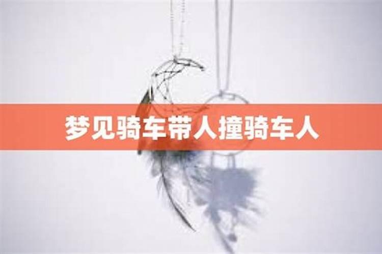 八字上怎么看出来要生孩子