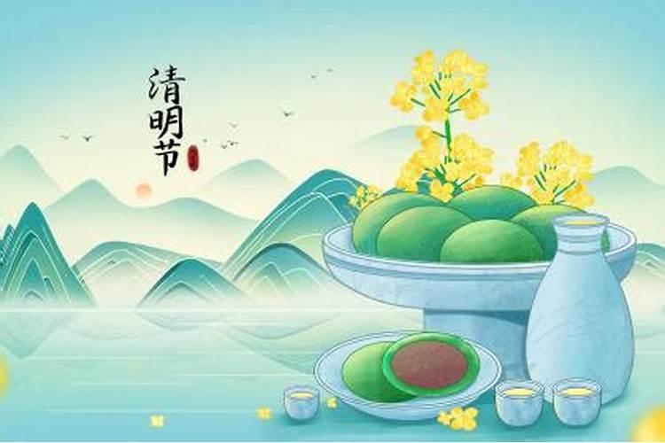 清明节串亲戚有什么不好