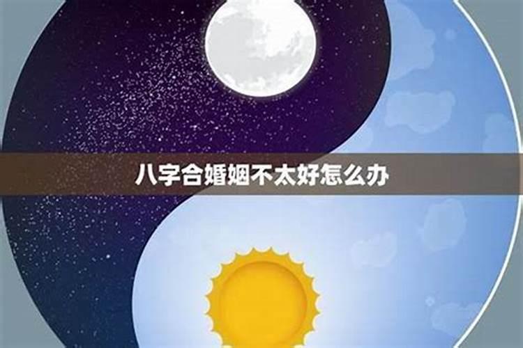 十月初一能不能去理发？