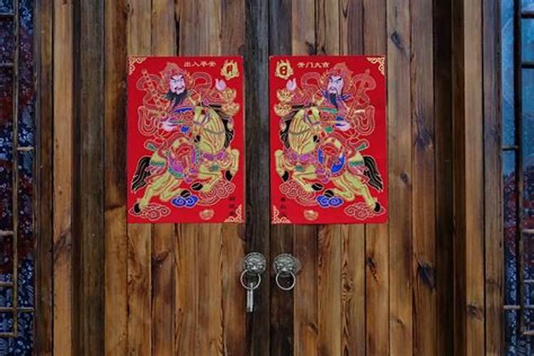 正月十五生孩子不好吗无刑克之命？