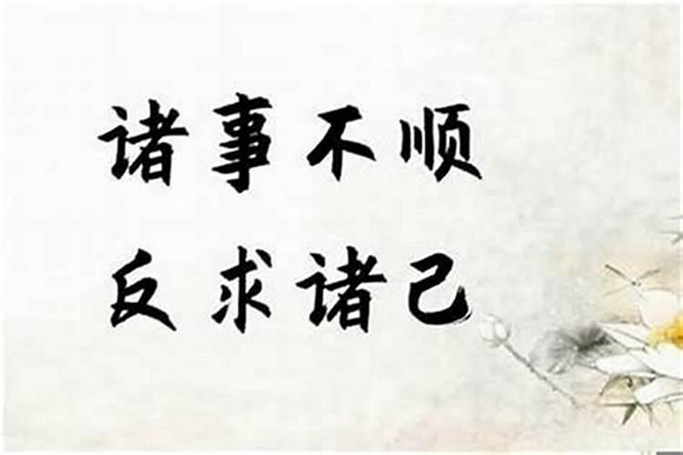 上巳节是什么意思
