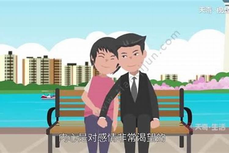 梦见老公和别女人谈恋爱的预兆