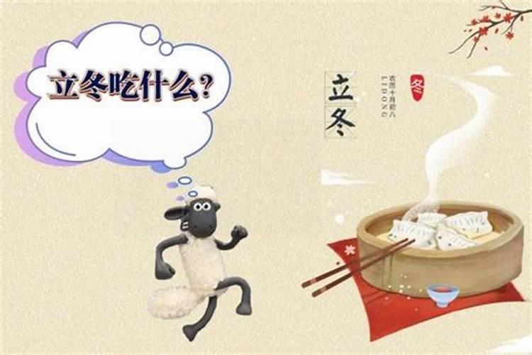 八字五行缺金该怎么化解？