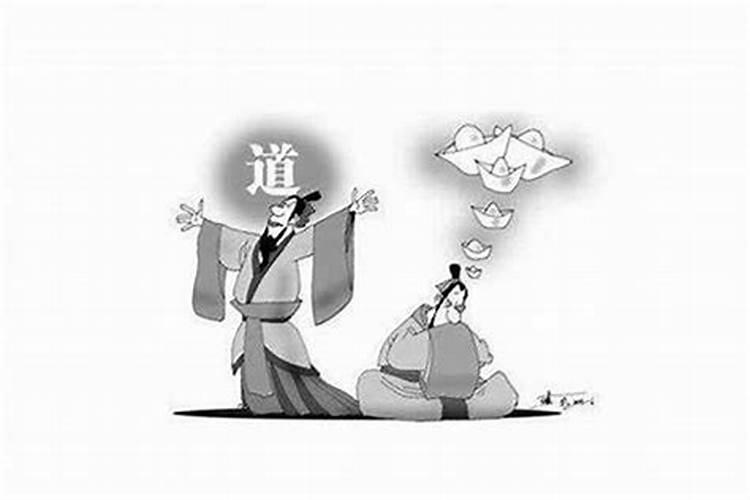 八字不合指的是什么
