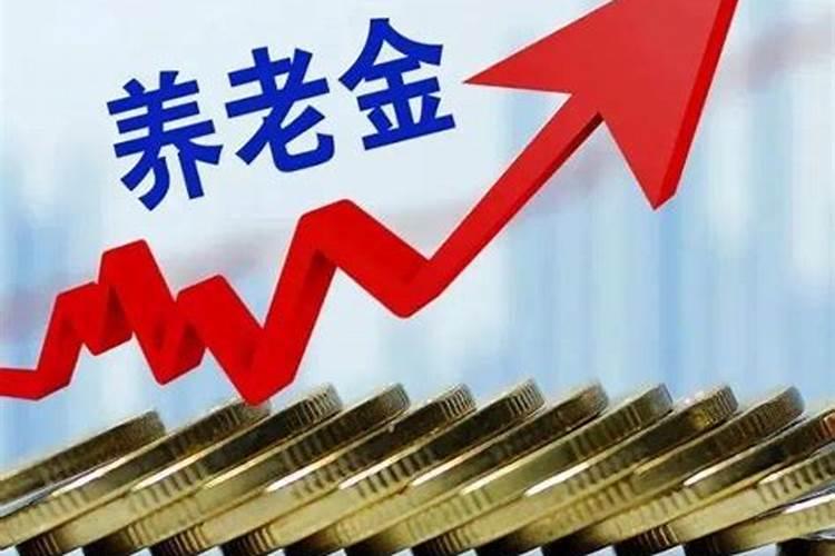 2025年低保政策升级,有残疾证的可以享受更多福利了