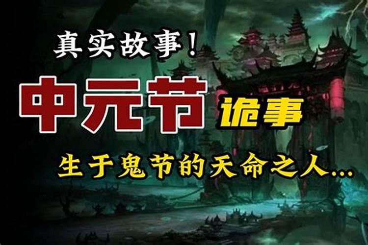 腊月生的龙宝宝好不好