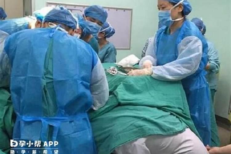 生辰八字剖腹产生子日期