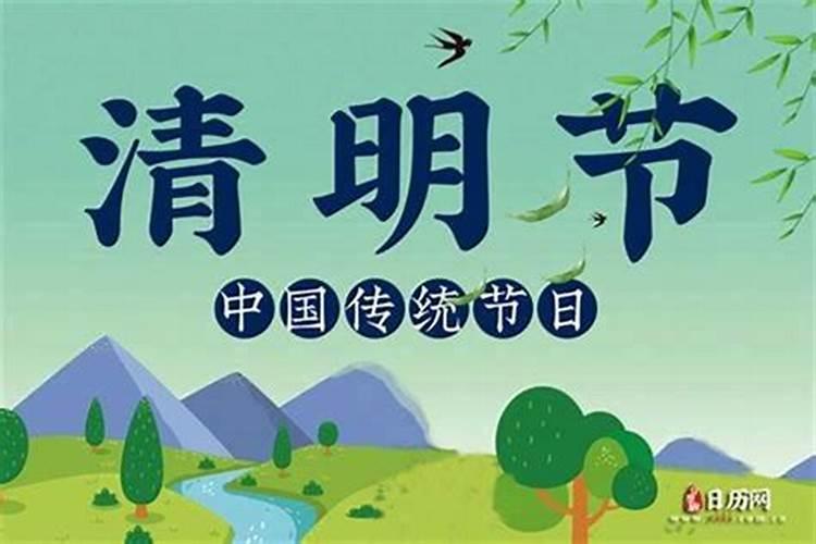 八字免费查真假童子