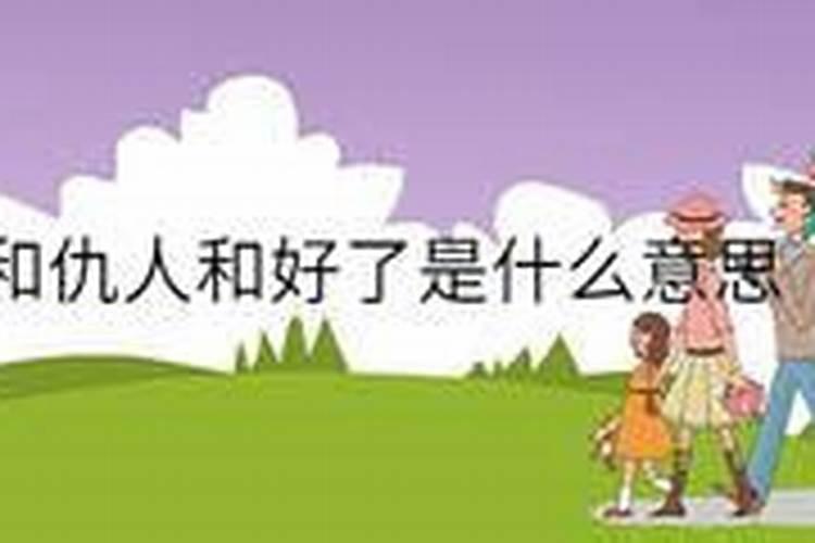文昌位怎么找