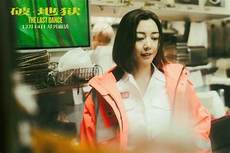 一个人的生辰八字,重要吗？