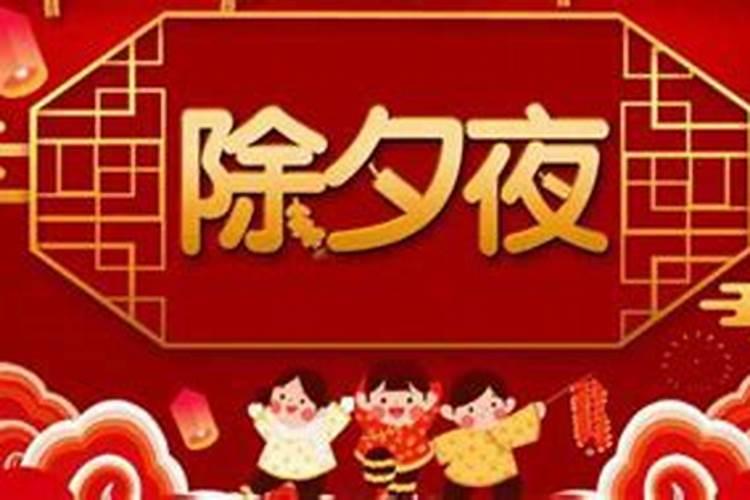 地支两冲,一生动荡不安。 天干双官,半生财命不达。是什么意思？