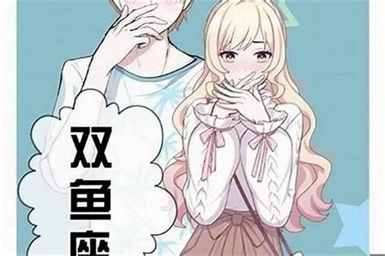 福建冬天平均气温是多少度？