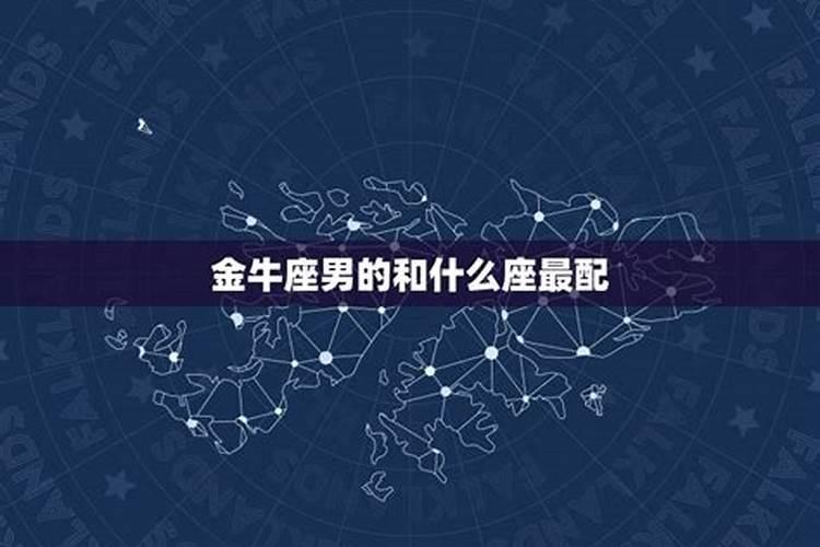 庚子日出生的人婚姻命苦吗