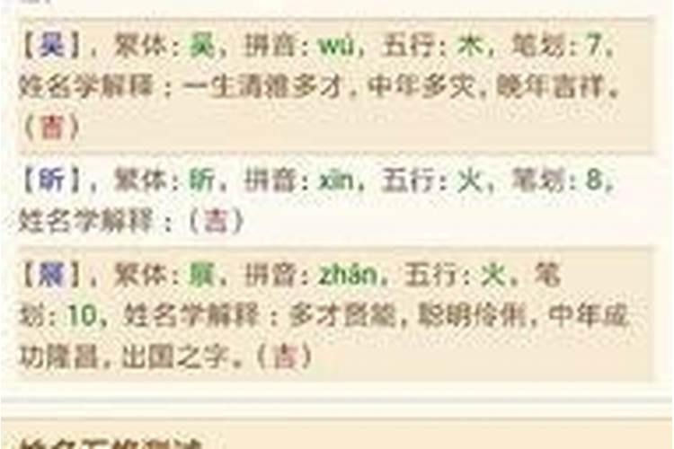 76年属龙女一生婚姻运势