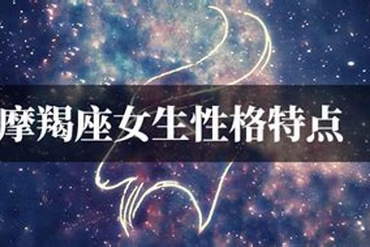 焦俊艳与高以翔的关系