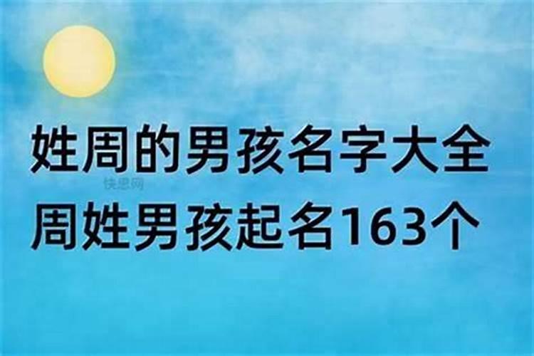 请问1987年的兔(男)和1986年出生的虎(女)两个属相合不合,能结婚不？