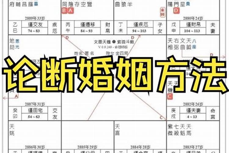 中秋节给男朋友家里送月饼要送几盒？>