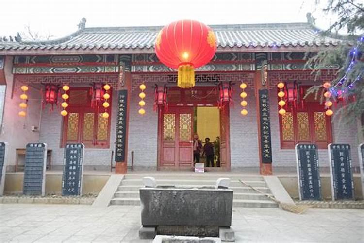 邢台什么地方过会