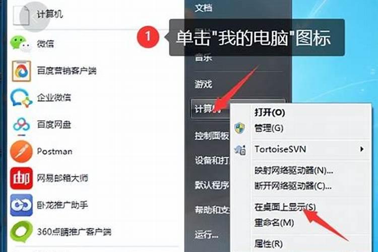 犯太岁不能去红白喜事吗