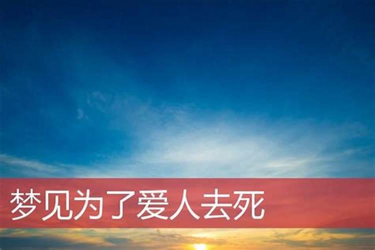 超渡亡魂好处是什么