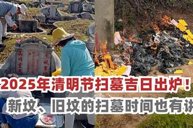 生肖牛1973年2025年运势如何 生肖牛1973年2025年全年运势