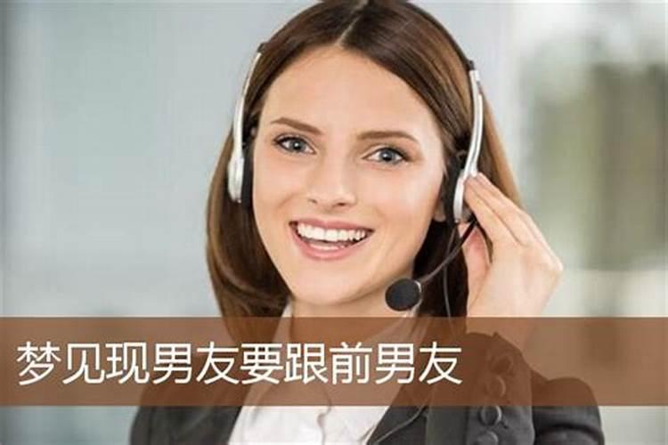 本命年值太岁