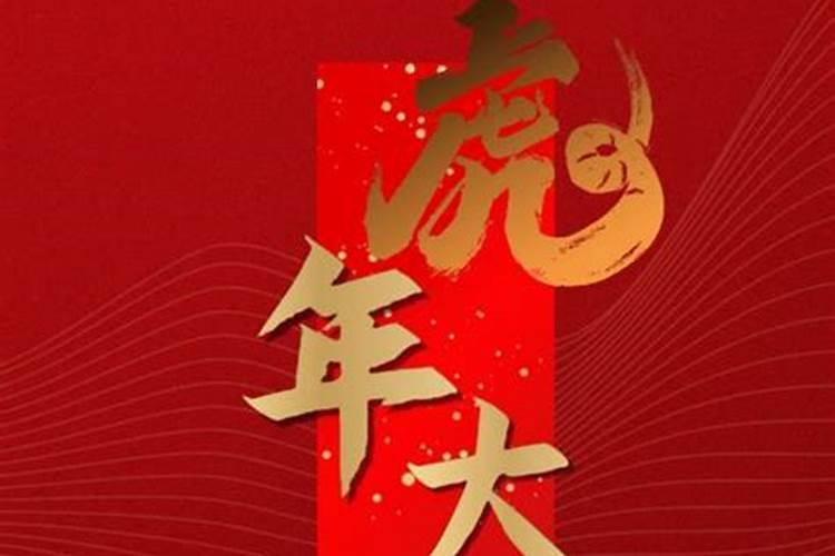 桃花摆放什么位置