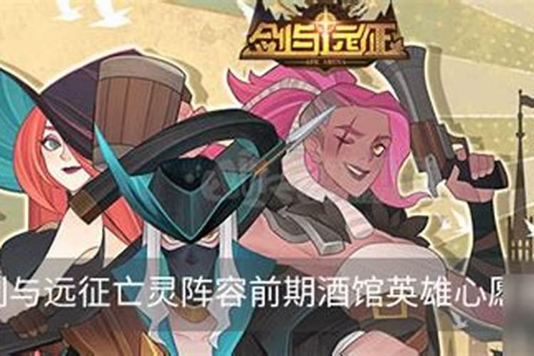 十五蒸的刺猬怎么摆放