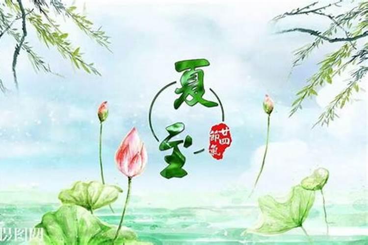 驳婚煞啥意思？